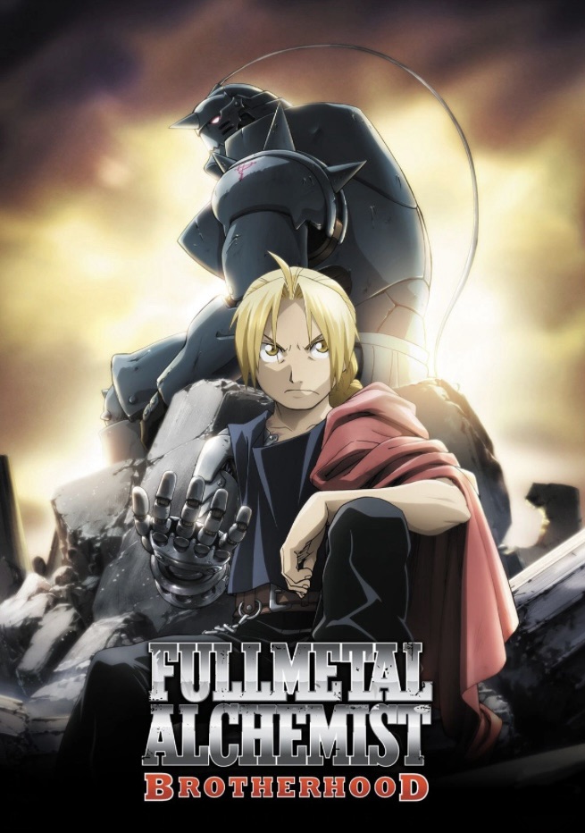 Recommendation: Fullmetal Alchemist&nbsp;Brotherhood